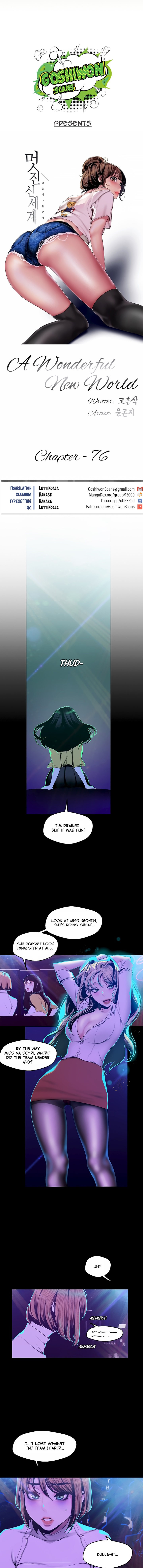 A Wonderful New World page 7
