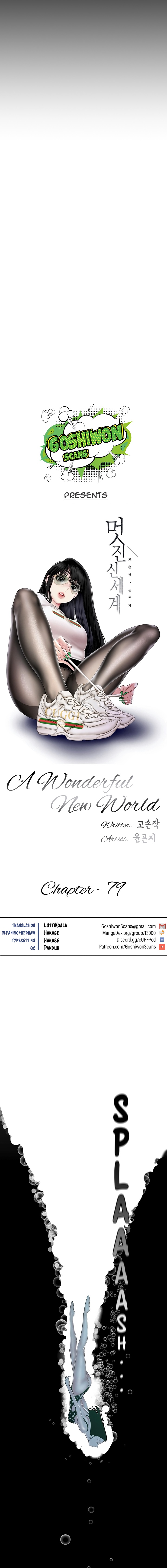 A Wonderful New World page 6