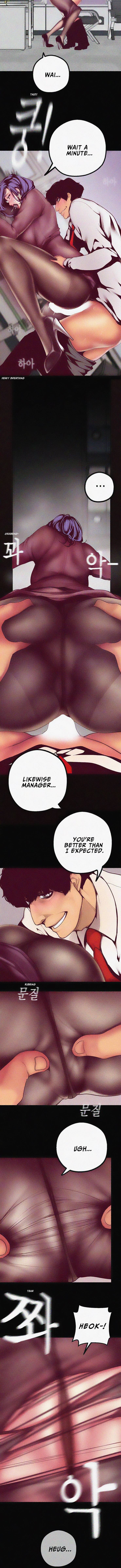 A Wonderful New World page 3