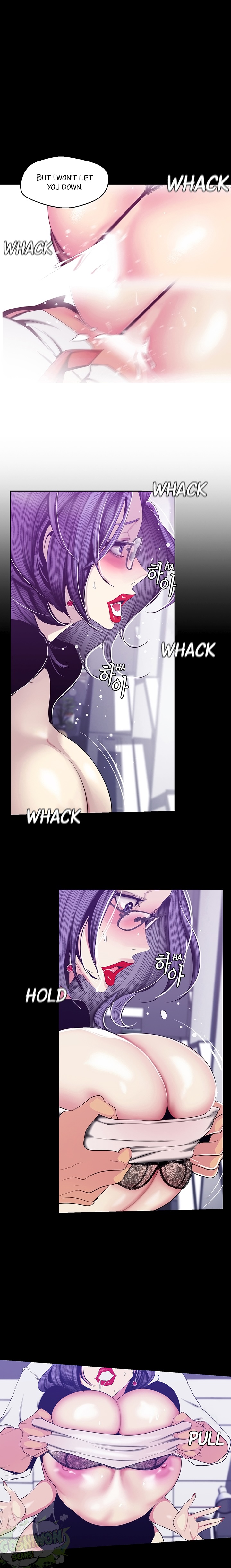 A Wonderful New World page 13