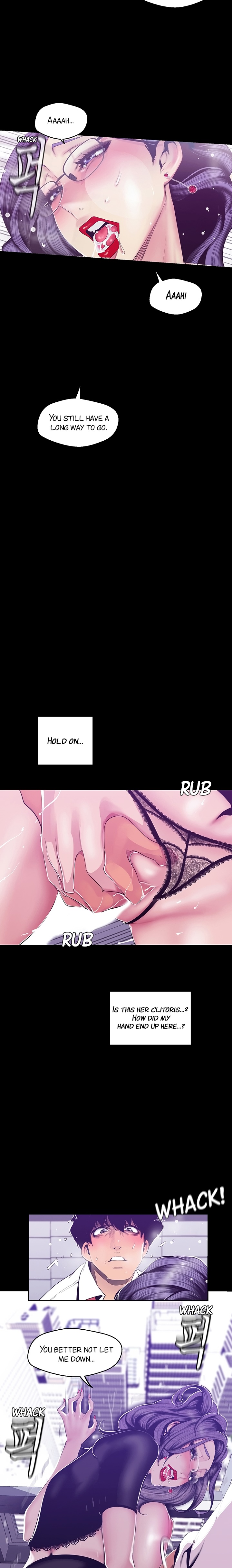 A Wonderful New World page 15