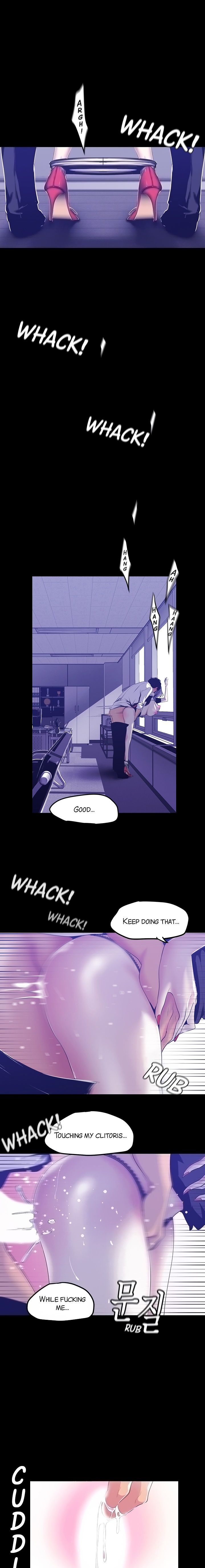 A Wonderful New World page 3
