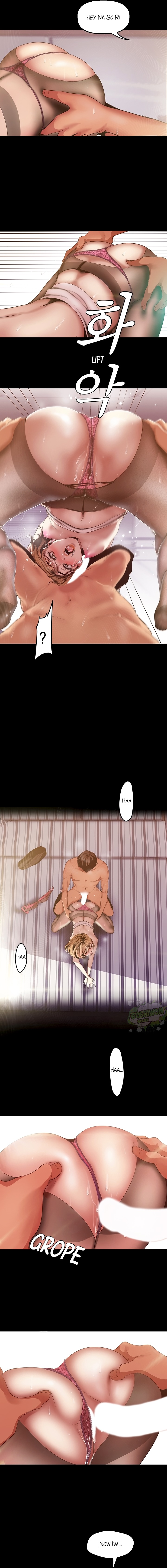 A Wonderful New World page 11
