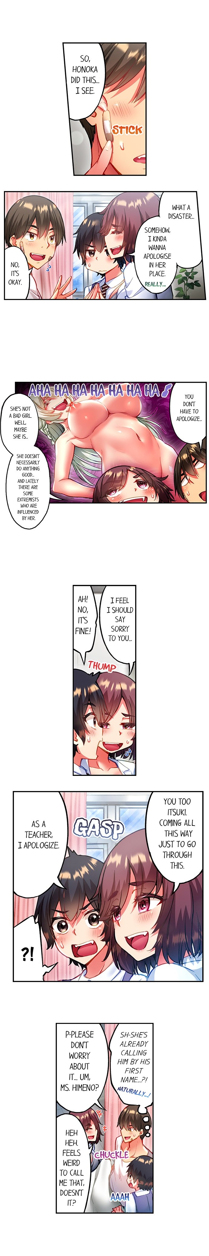 Adam’s Sweet Agony page 7
