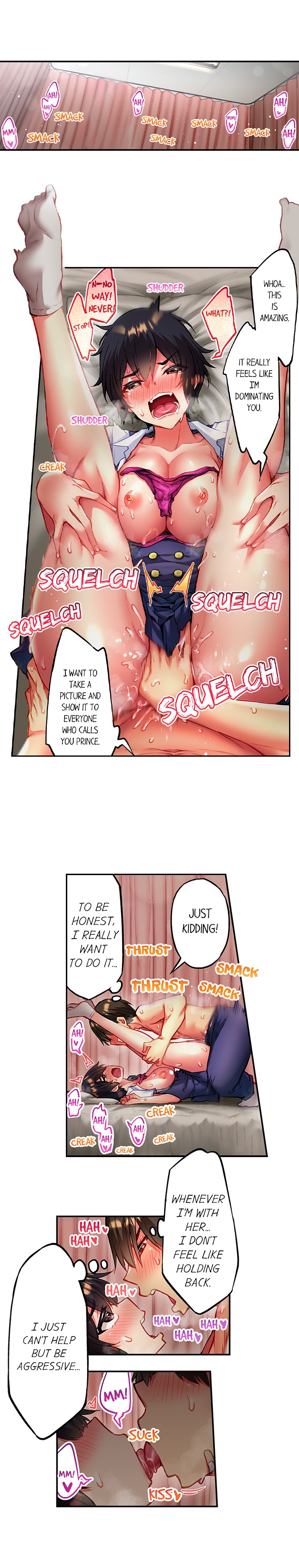 Adam’s Sweet Agony page 5