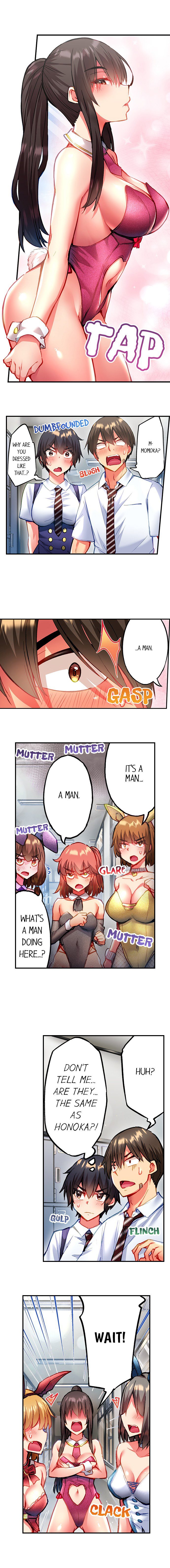 Adam’s Sweet Agony page 2