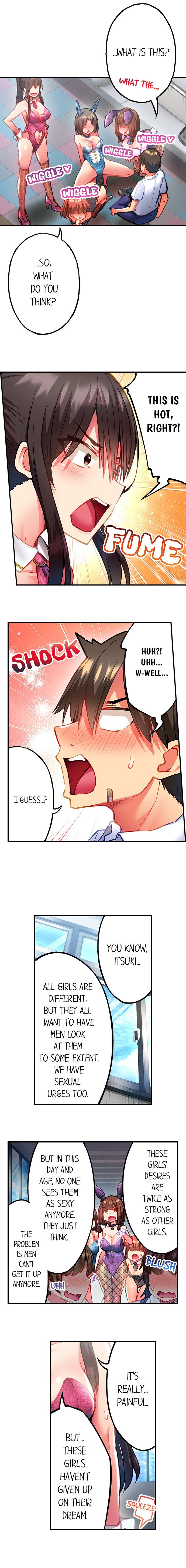 Adam’s Sweet Agony page 8