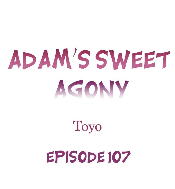 Adam’s Sweet Agony page 1