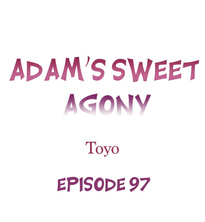 Adam’s Sweet Agony page 1