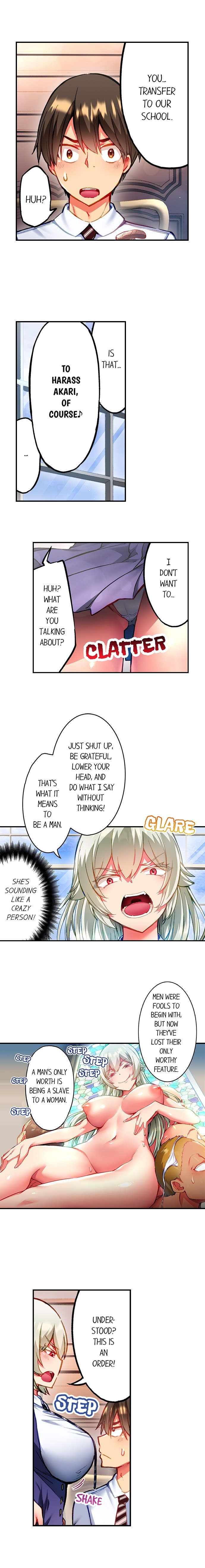 Adam’s Sweet Agony page 5