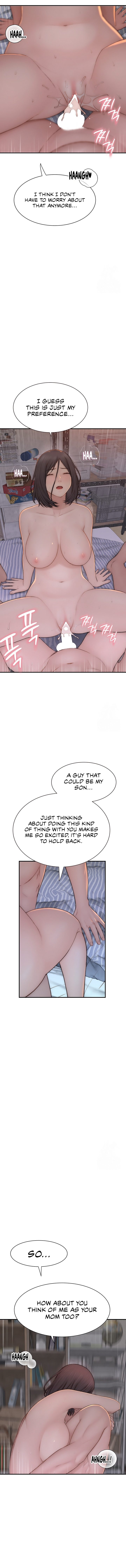Addicted to My Stepmom page 11
