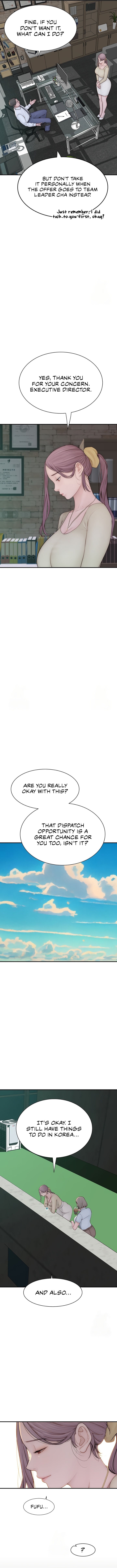 Addicted to My Stepmom page 11