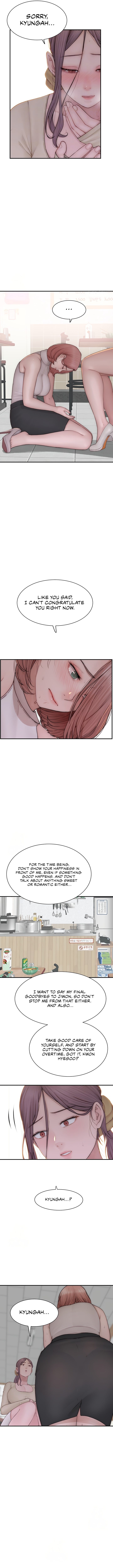Addicted to My Stepmom page 4