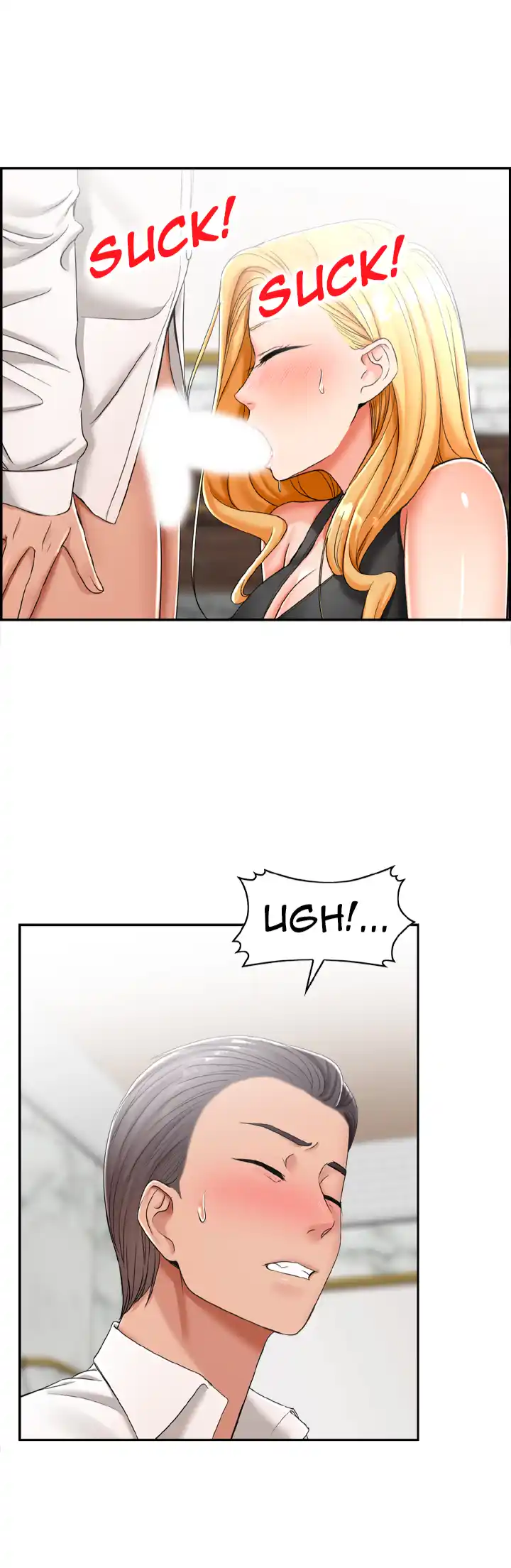 Affair Trade page 17