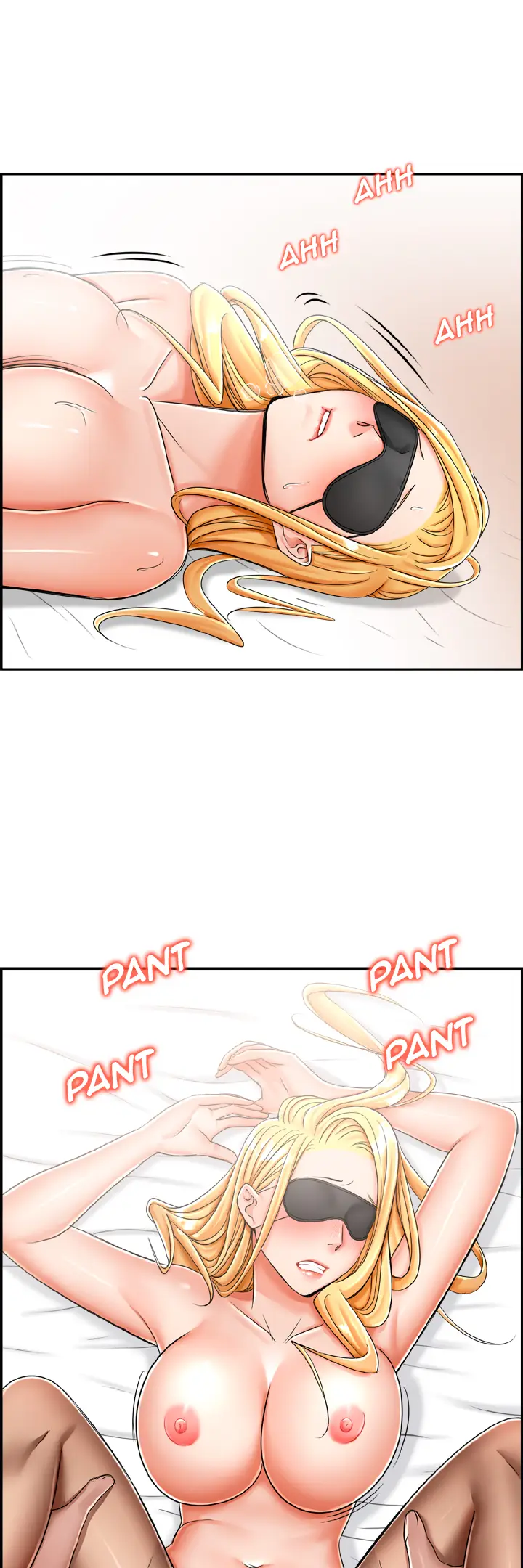 Affair Trade page 25