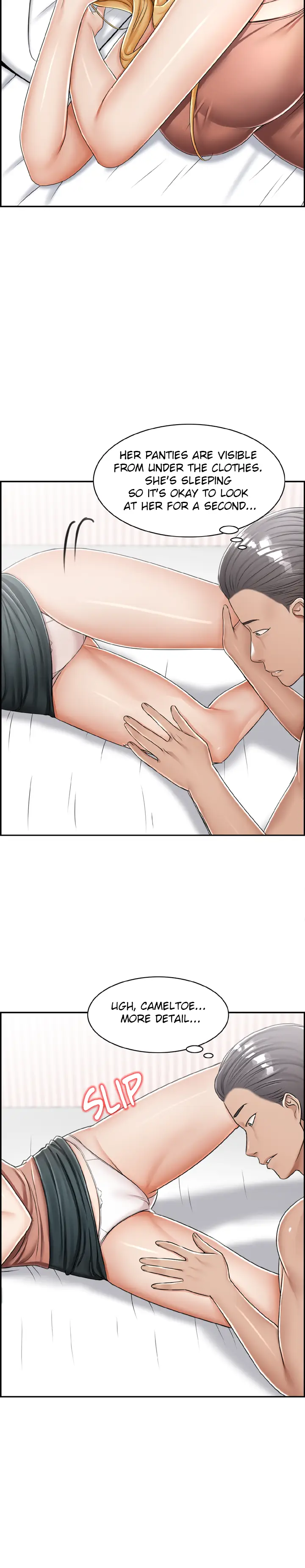 Affair Trade page 17