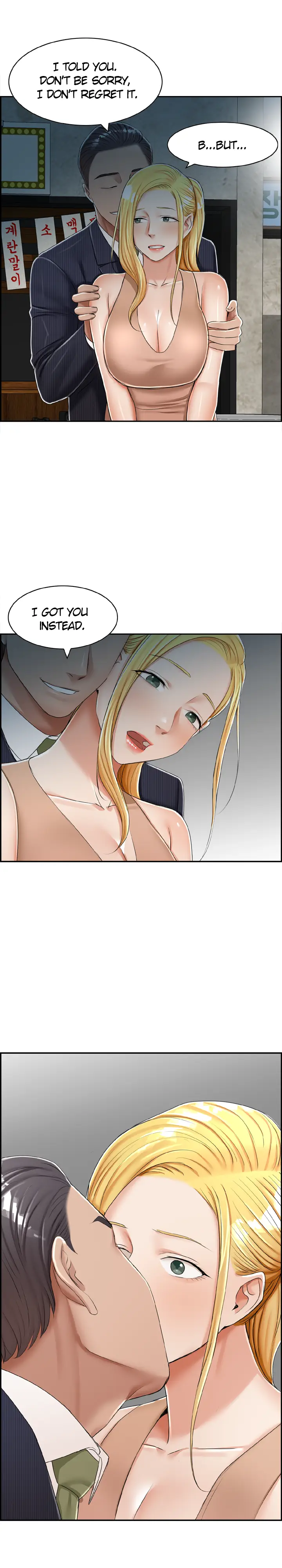 Affair Trade page 17