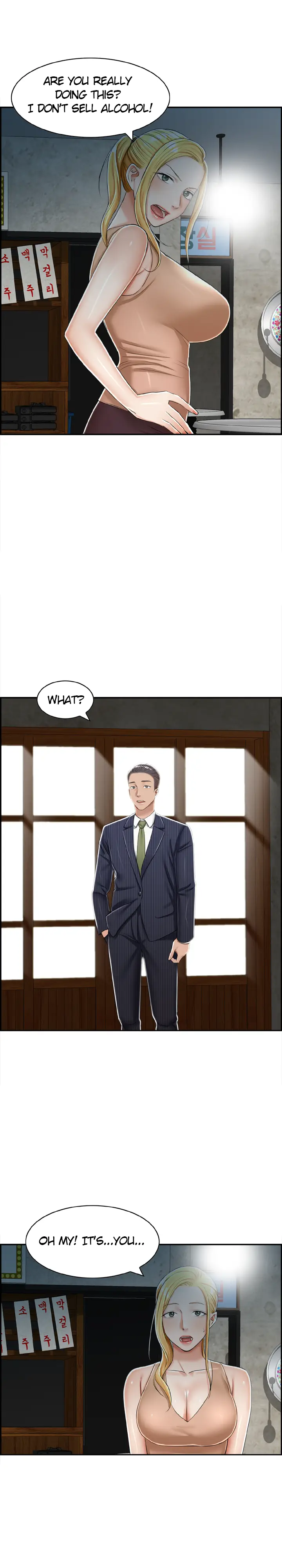 Affair Trade page 15
