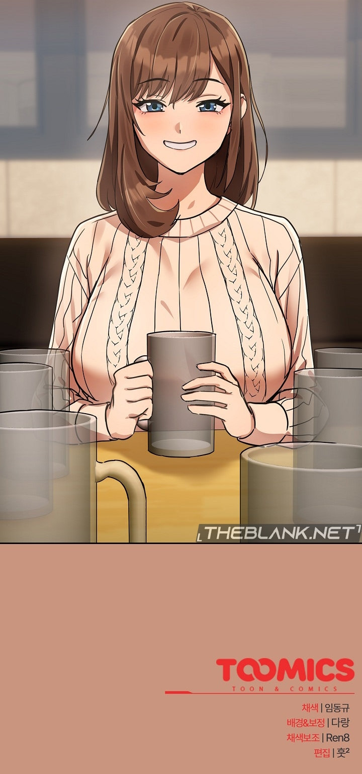 After Work Love Affairs page 12