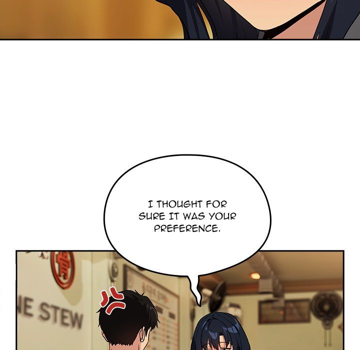 After Work Love Affairs page 71