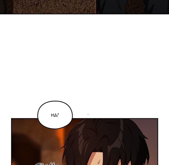 After Work Love Affairs page 18