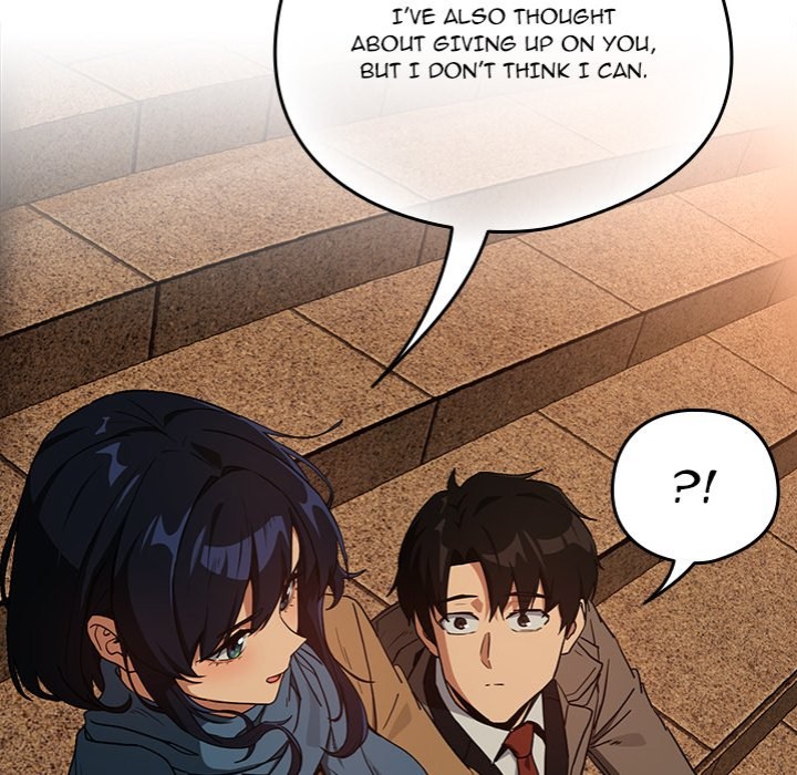 After Work Love Affairs page 63