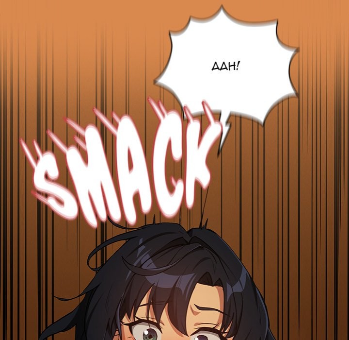 After Work Love Affairs page 81