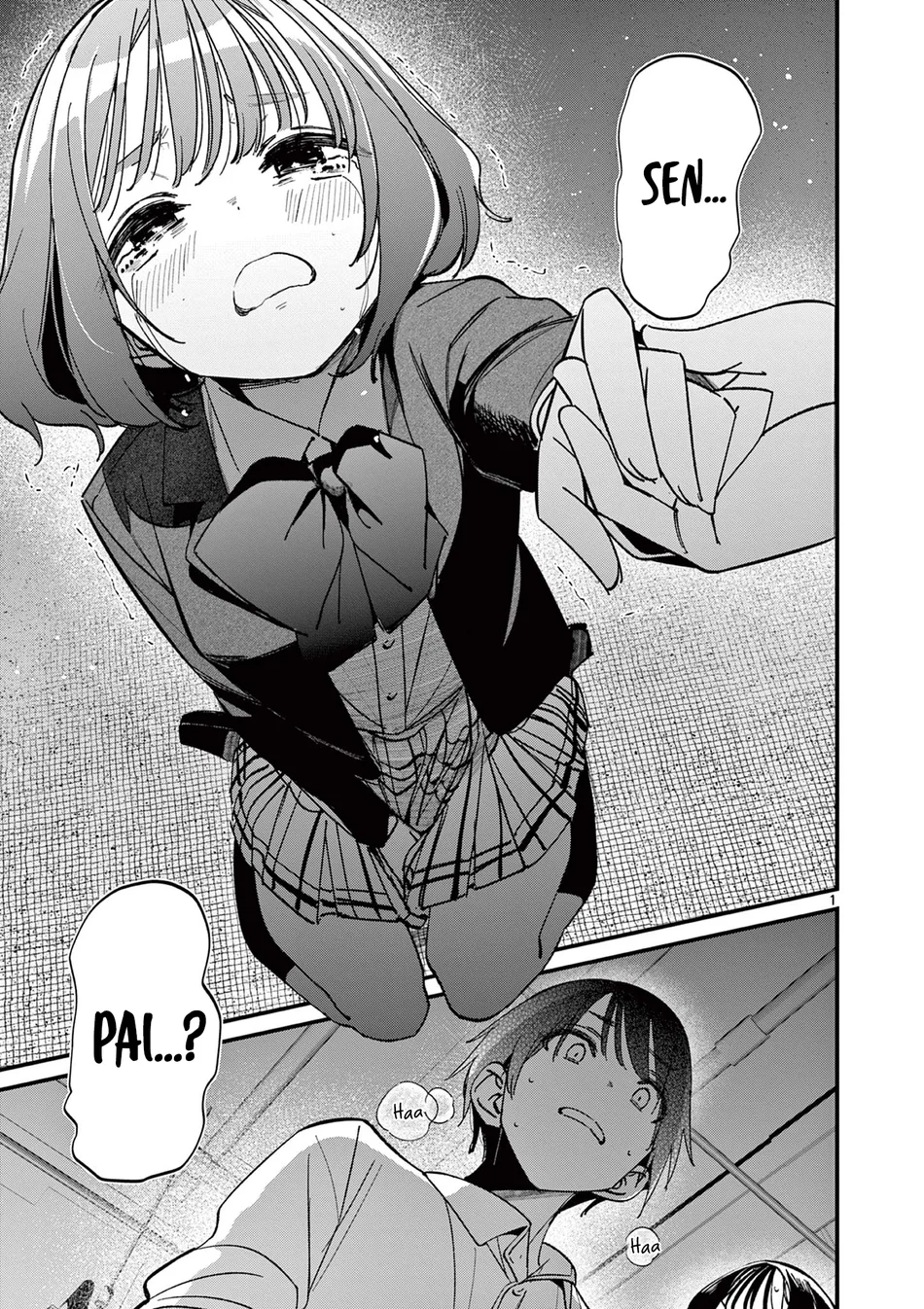 Aitsu no Kanojo page 1