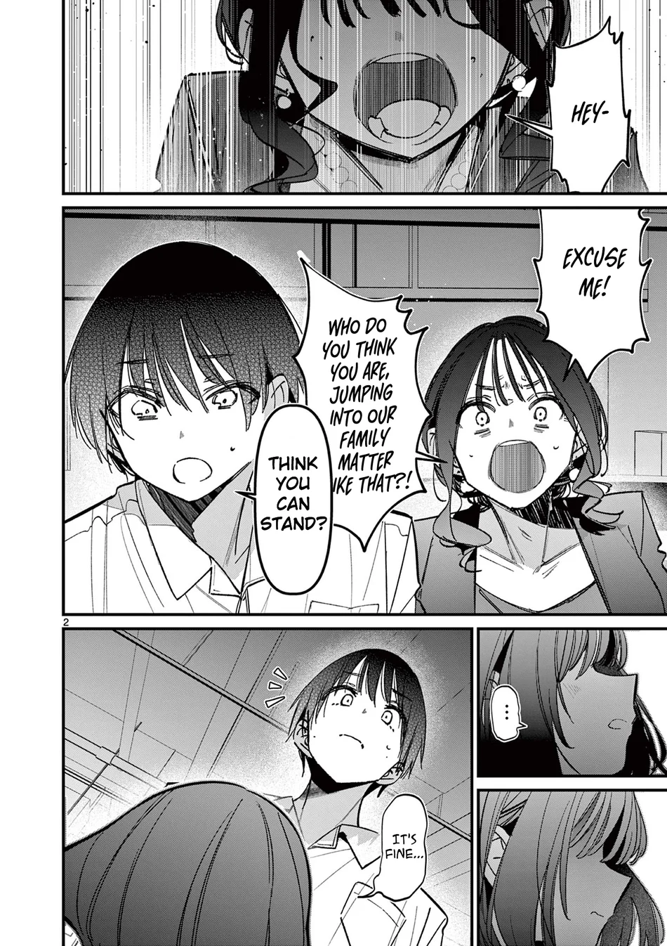 Aitsu no Kanojo page 2