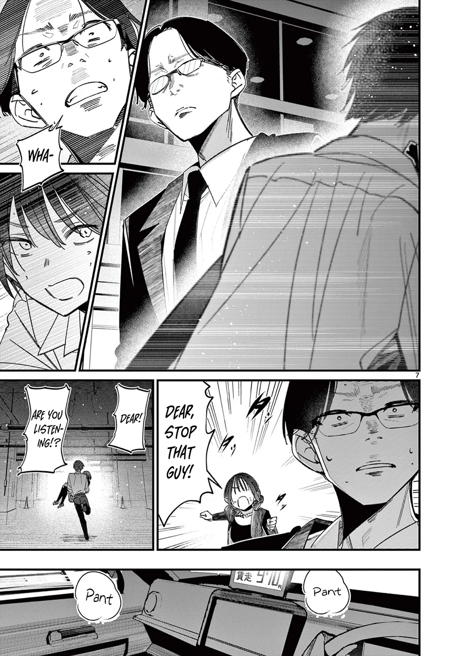Aitsu no Kanojo page 7