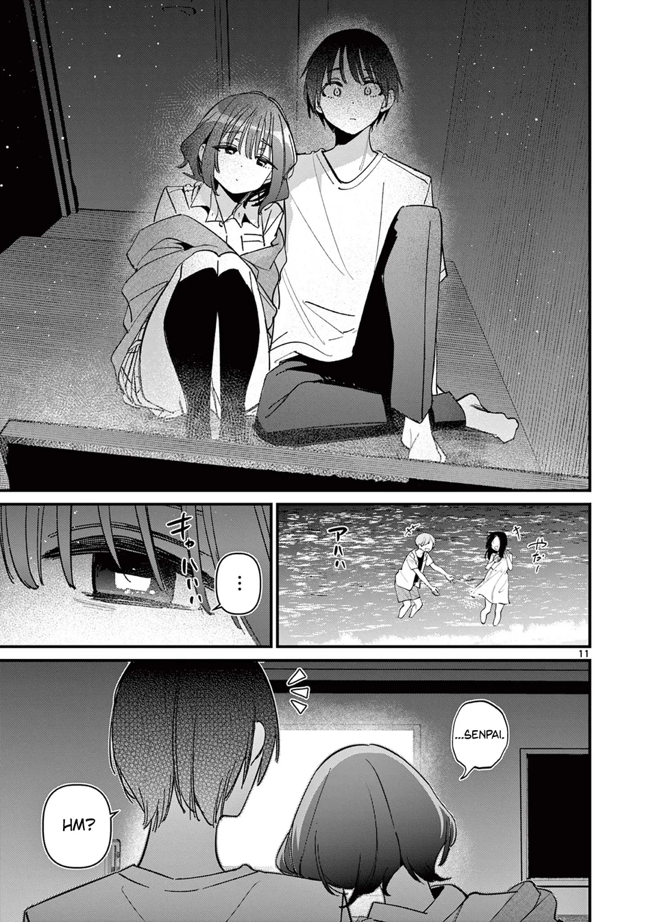 Aitsu no Kanojo page 11