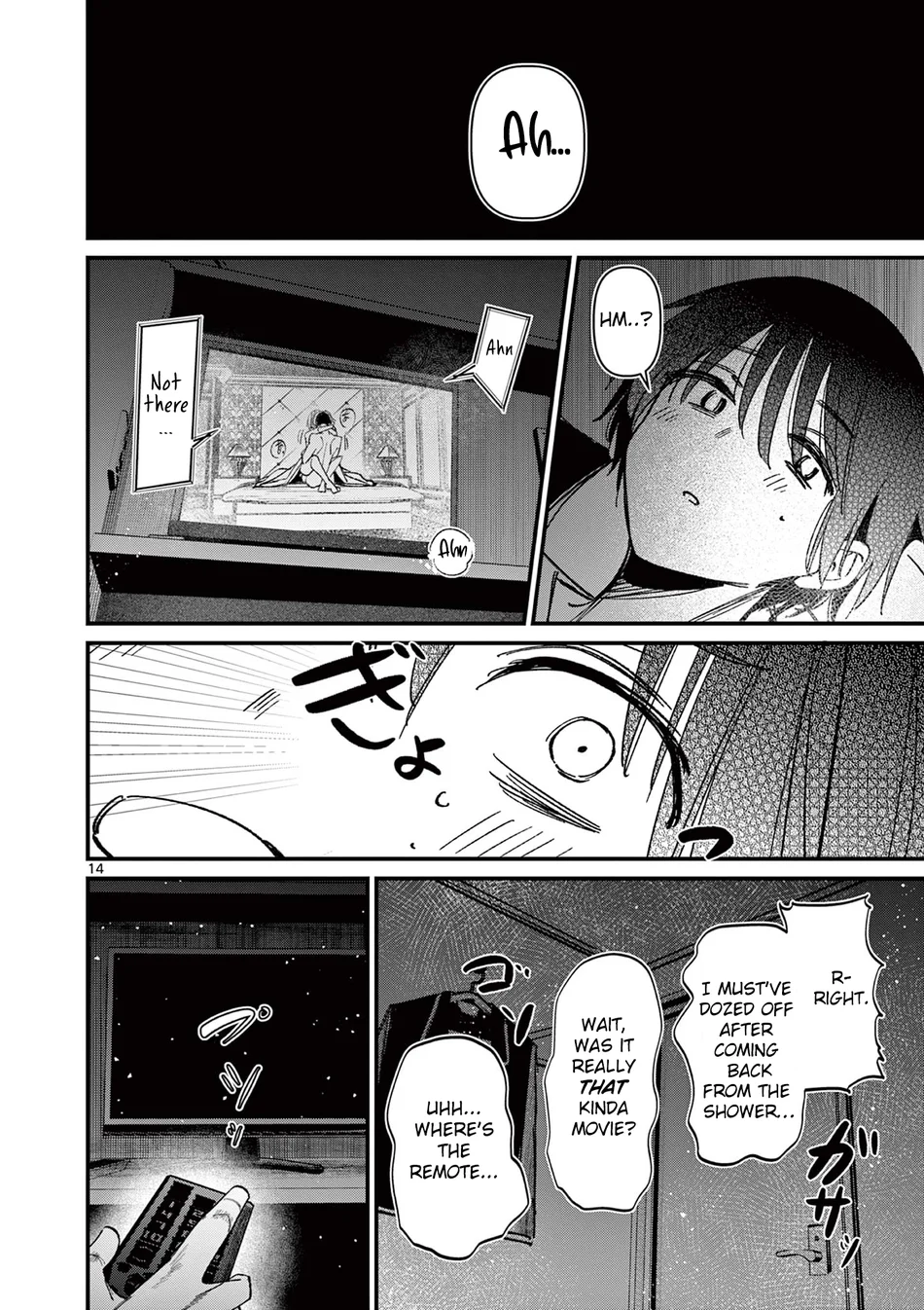 Aitsu no Kanojo page 14