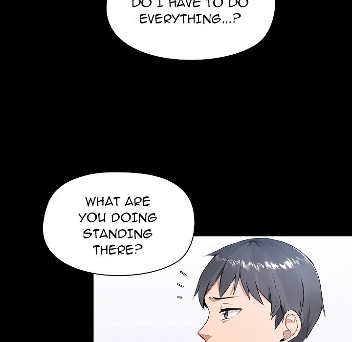 All About That Game Life page 16