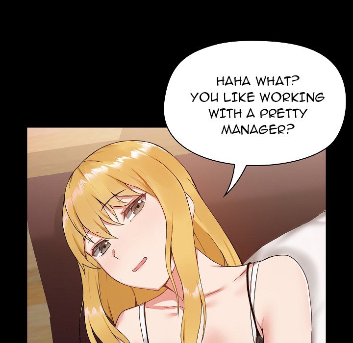 All About That Game Life page 41