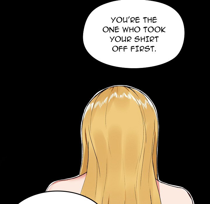 All About That Game Life page 152