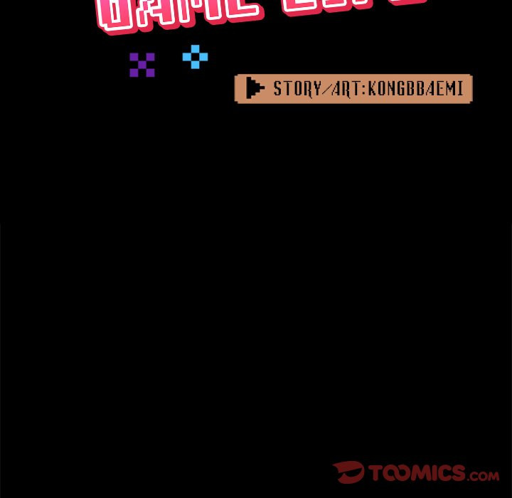 All About That Game Life page 45