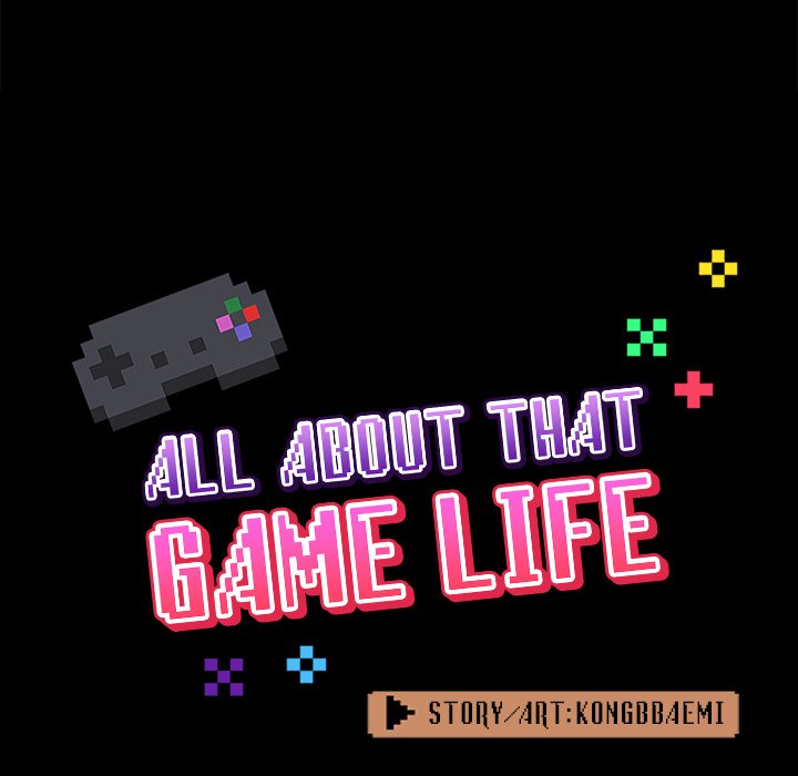 All About That Game Life page 23