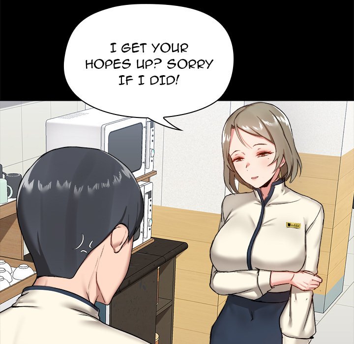 All About That Game Life page 14