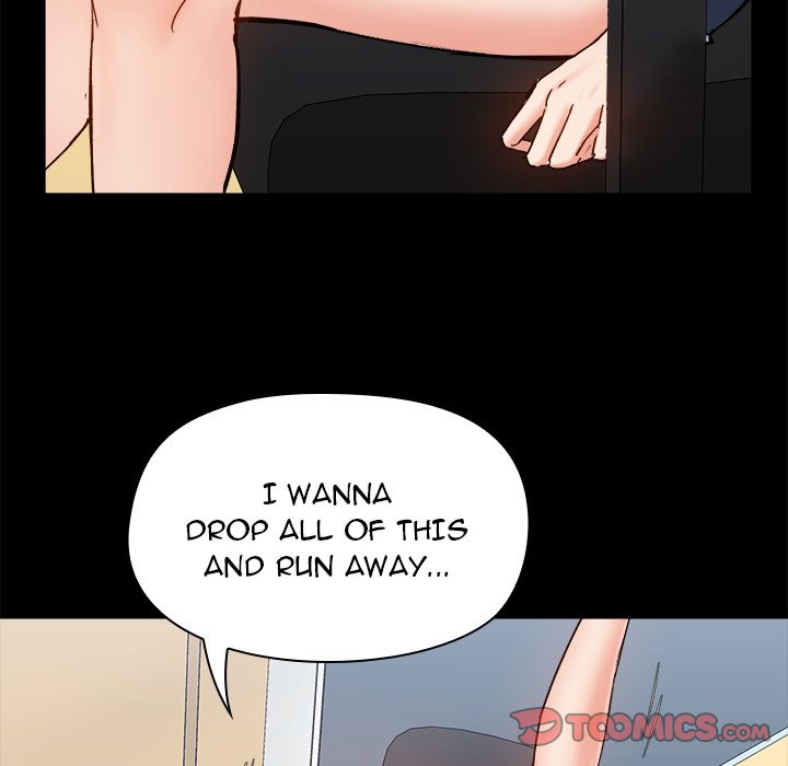 All About That Game Life page 57