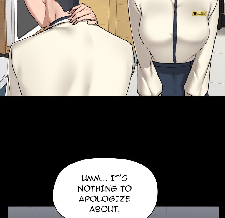 All About That Game Life page 124