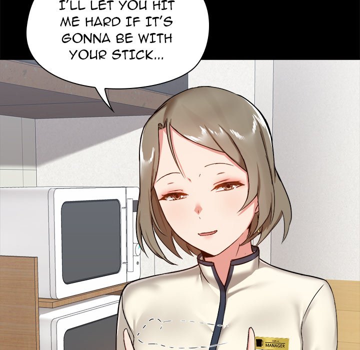 All About That Game Life page 138
