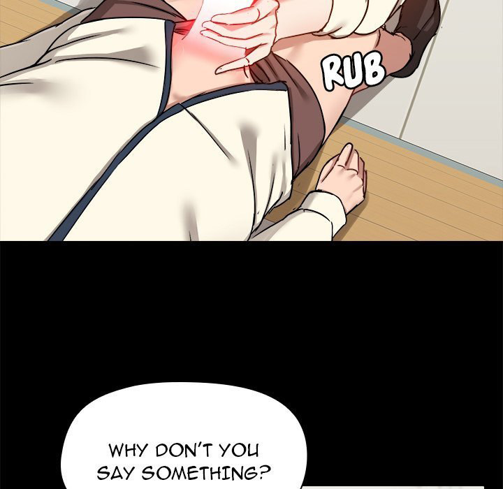 All About That Game Life page 73