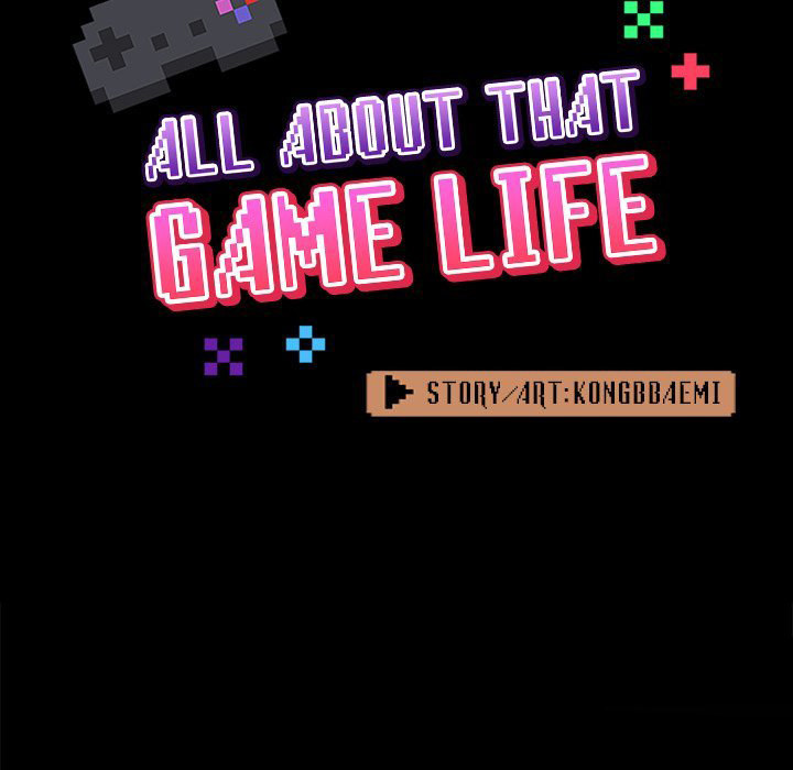 All About That Game Life page 13