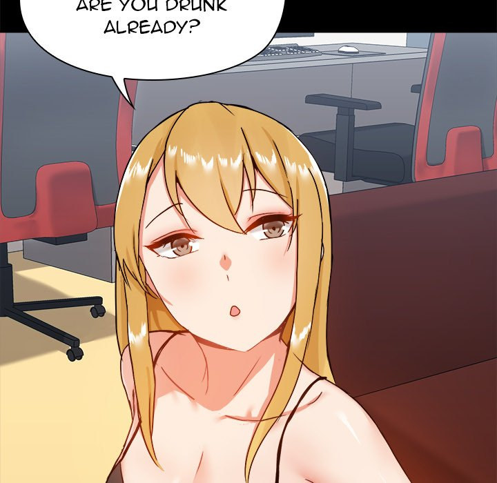 All About That Game Life page 17