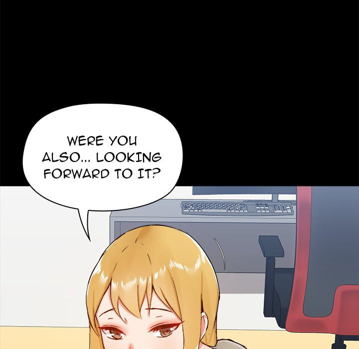 All About That Game Life page 73
