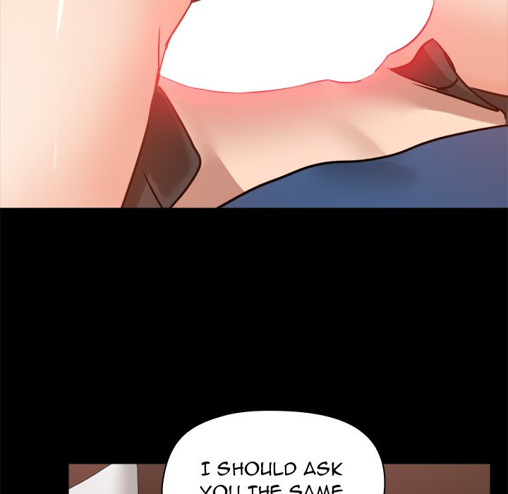 All About That Game Life page 124
