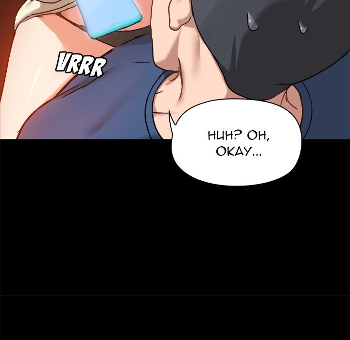 All About That Game Life page 15