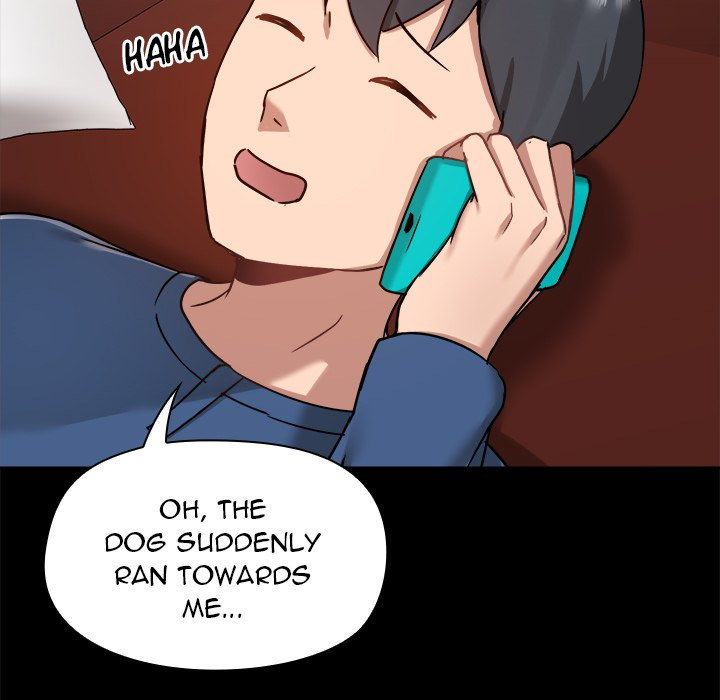 All About That Game Life page 19