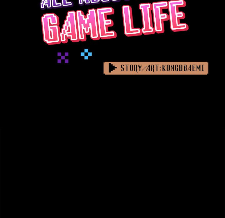All About That Game Life page 63