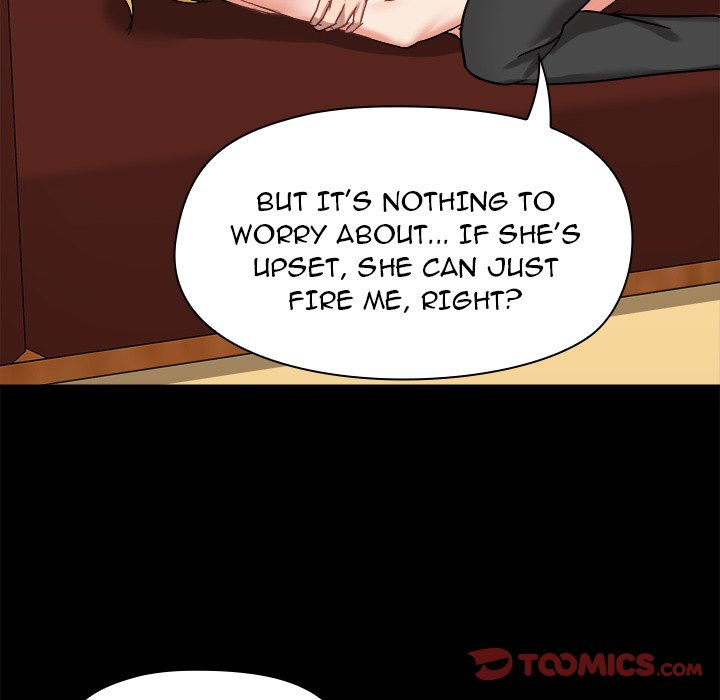 All About That Game Life page 111